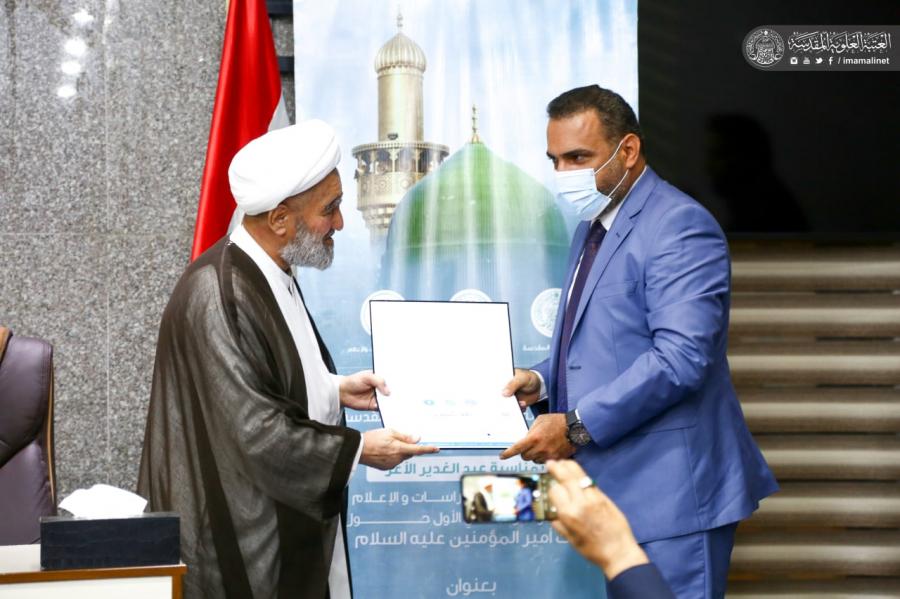 اختتام فعاليات المؤتمر الرقمي الأول لإحياء تراث أمير المؤمنين (عليه السلام)