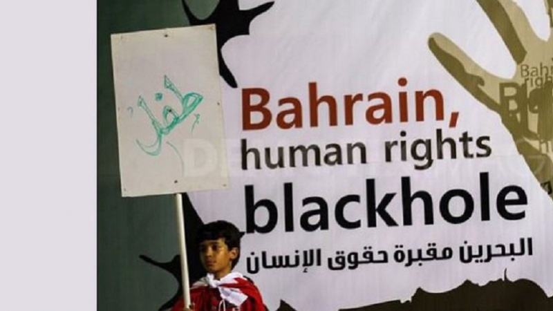 Kuendelea ukiukaji wa haki za binadamu Bahrain katika kivuli cha kimya angamizi cha kimataifa