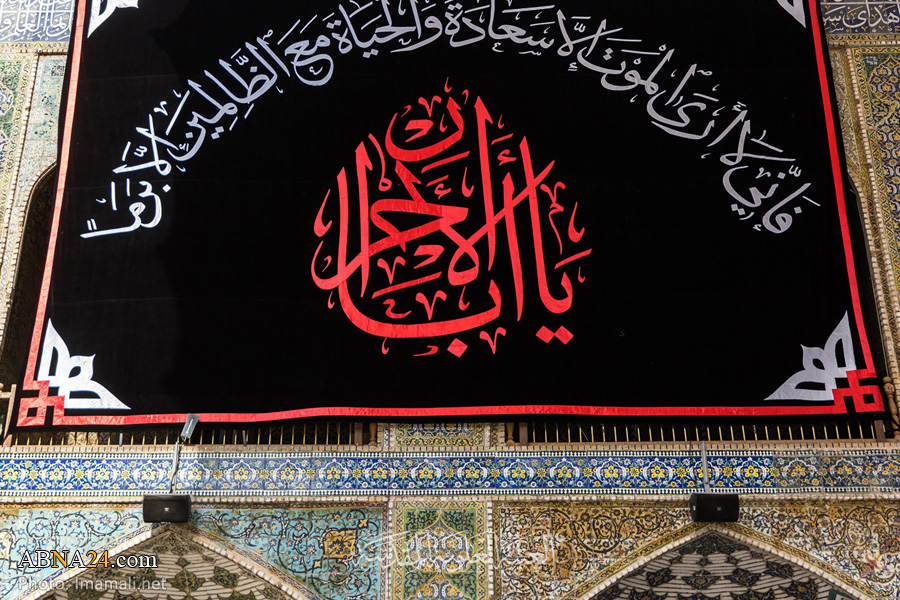 تقارير مصورة / استعدادا لاستقبال شهر محرم الحرام نشر معالم الحزن والسواد في أروقة مرقد أمير المؤمنين (ع) 