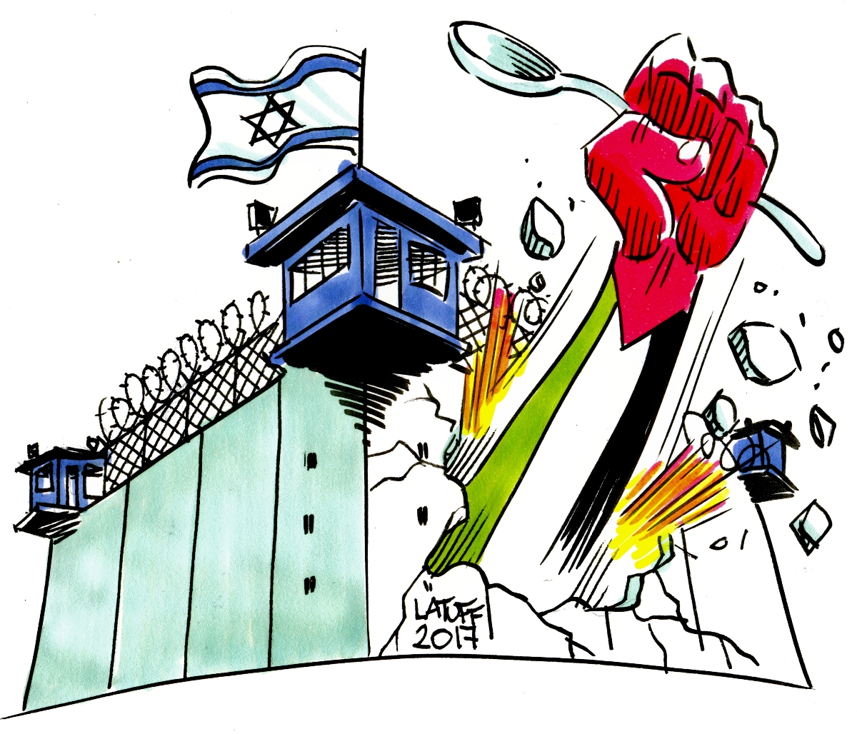 13 Palestinian prisoners on hunger strike in Israeli prisons