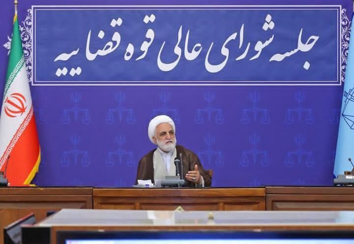 ایران سے باہر رہنے والے ایرانیوں کو وطن واپسی کی اجازت ہے: عدلیہ کے سربراہ