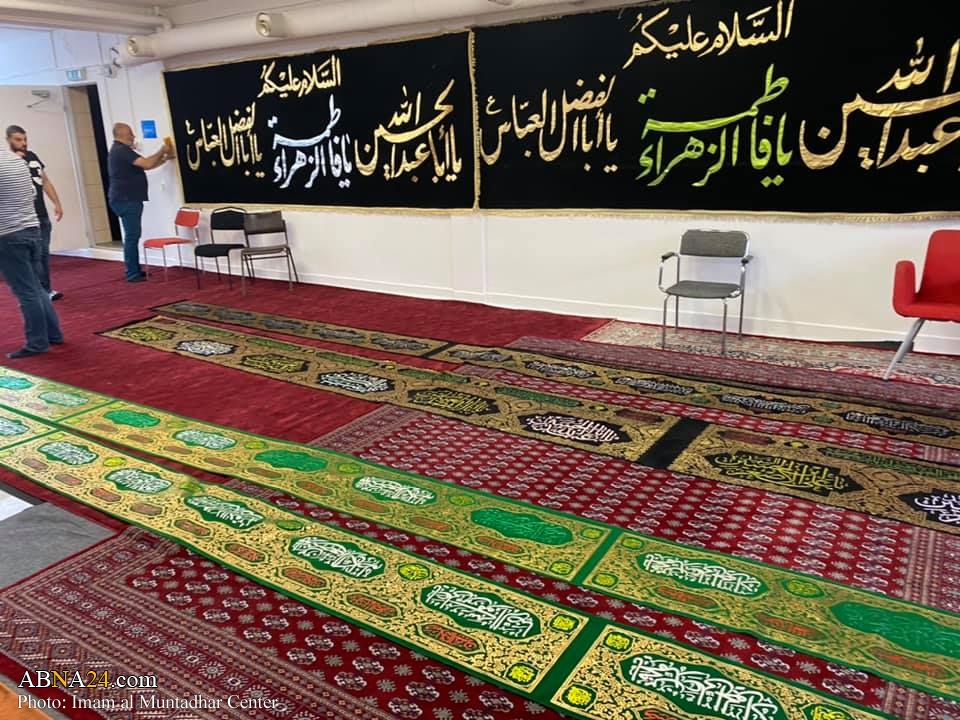 Photos: Imam al Muntadhar center in Malmo, Sweden preparing for Muharram 1443