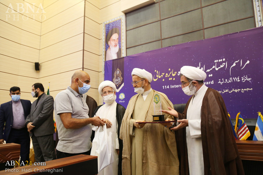 Фоторепортаж/ Награды победителям первого курса Всемирной Премии 114