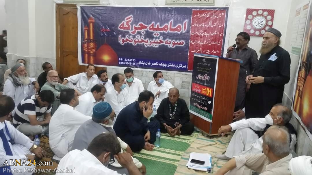 تقارير مصورة / الاجتماع التنسيقي في مدينة "بيشاور" لاستقبال شهر محرم الحرام