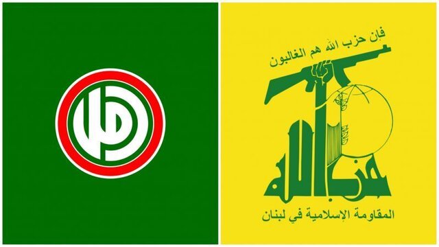Lebanon’s Amal Movement: Resistance only way to confront Israeli regime