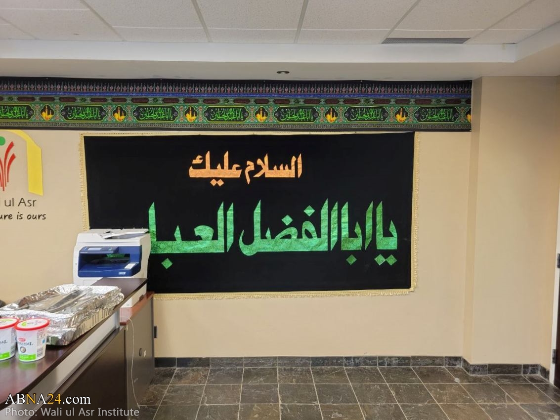 تقارير مصورة / تعاون طلابي لتهيئة مركز "ولي العصر (عج)" بمدينة "كالدون" لاستقبال شهر محرم