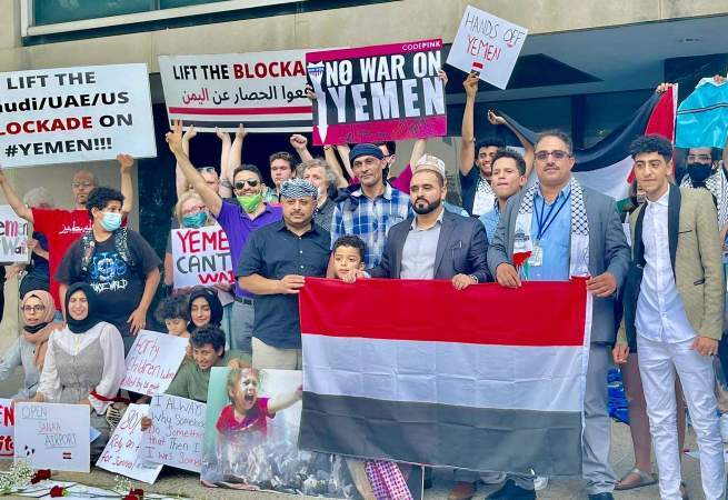 وقفة للجاليات اليمنية والعربية في نيويورك تندد بجرائم العدوان باليمن