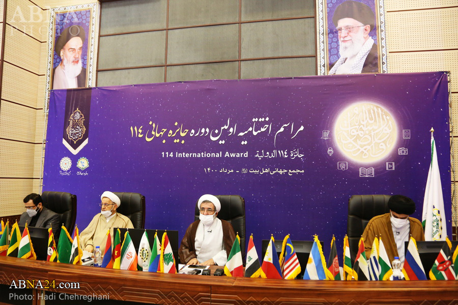 تصویری رپورٹ/ 114 عالمی انعام کے پہلے دور کی اختتامی تقریب کا انعقاد