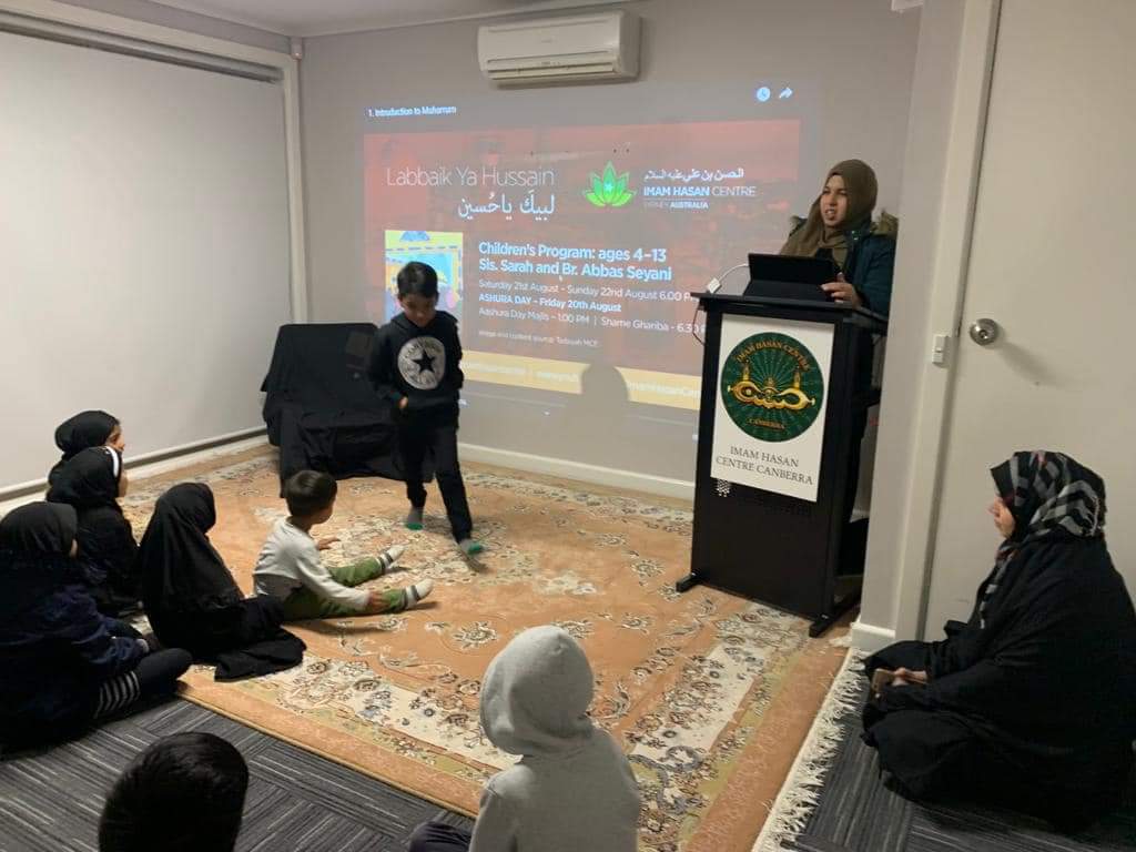 Photos: First night of Muharram mourning at Imam Hasan center of Canberra, Australia