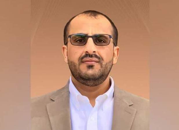 رئيس الوفد الوطني: من يحول دون التوصل لحل سياسي هي أمريكا