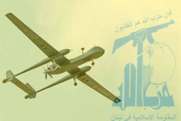 Israeli enemy claim to have shot down Hezbollah drone