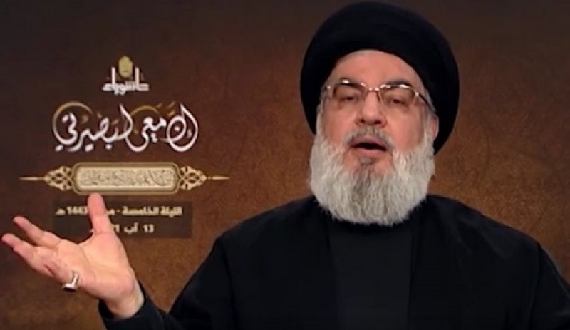 ​Nasrullah: Kafofin Sadarwa Babban Makami Ne Ga Musulmi Wajen Kare Musulunci