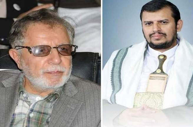 السيد عبدالملك الحوثي يعزي في وفاة الدكتور "أحمد عبدالملك حميد الدين"