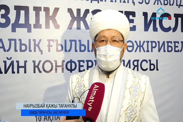 Islamic TV channel launched in Kazakhstan