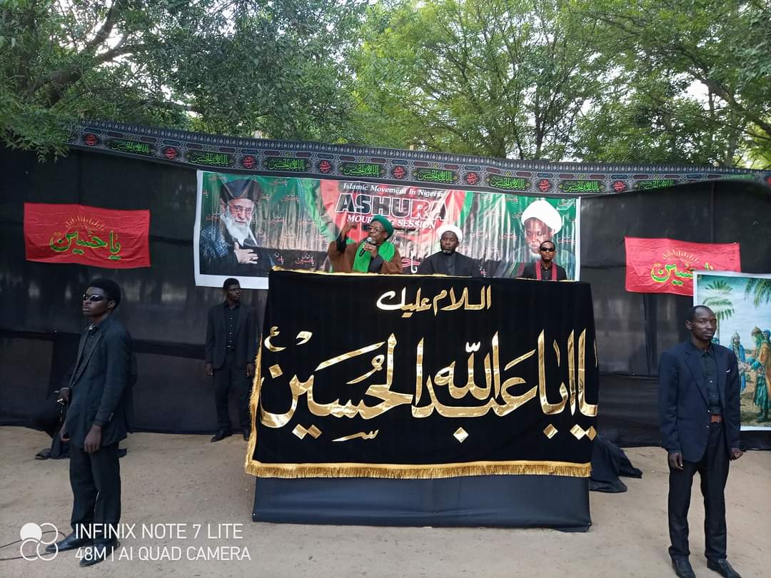 تقارير مصورة / مجلس عزاء حسيني في مسجد "فكه" بمدينة كانو