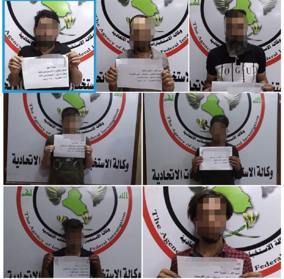 اعتقال سبعة عناصر "خطرين" بتنظيم "داعش" التكفيري في العراق