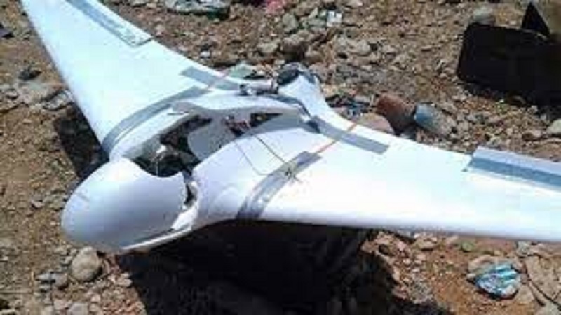 Yemen ordusu, Amerikan İHA'sını düşürdü
