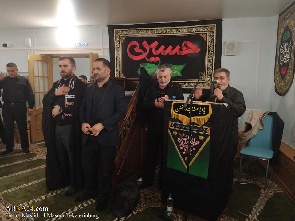 Photos: 6th night of Muharram mourning at Masjid 14 Masum of Yekaterinburg , Russia