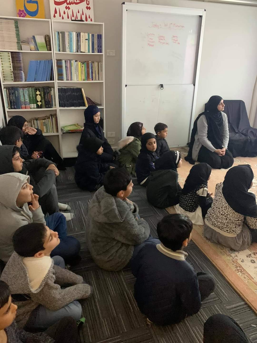تقارير مصورة / اعداد مجلس حسيني في مركز الامام الحسن (ع) للأطفال في مدينة كانبرا