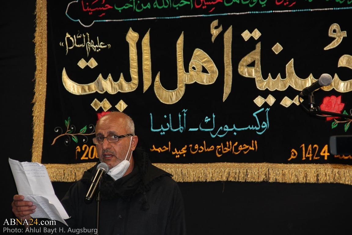 تقارير مصورة / مجلس عزاء حسيني في حسينية "اهل البيت (ع)" بمدينة "أوغسبورغ"