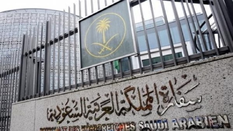 Arabistan, Kabil büyükelçiliğini kapattı