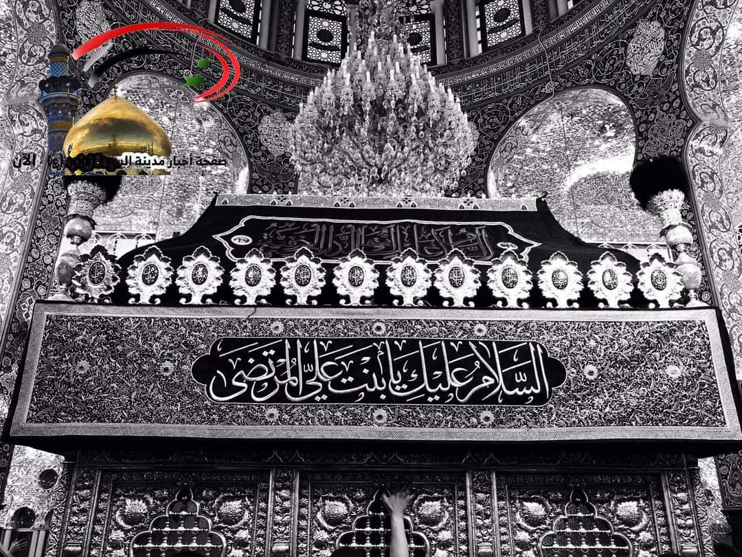 Segundo día de luto de Muharram en el Santuario Sagrado de Sayyida Zainab en Damasco, Siria