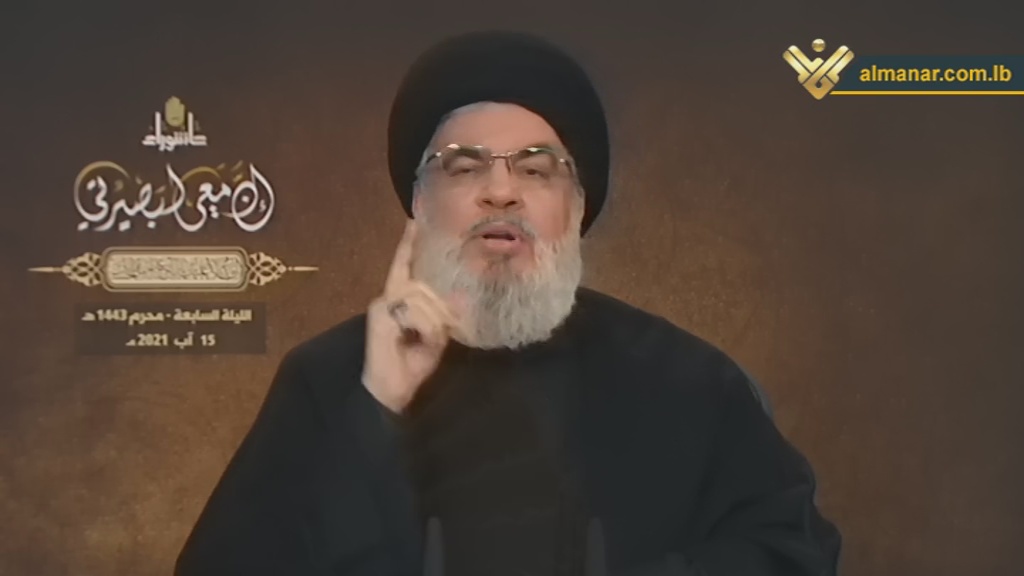 Sayyed Nasrallah: Hezbollah will certainly bring Iranian fuel oil, tankers to enter Lebanon in public