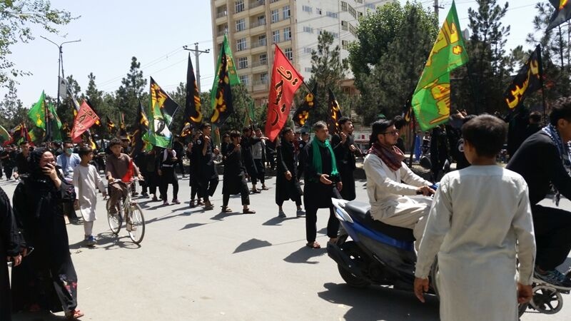 Obilježavanje mjeseca Muharrema u Kabulu