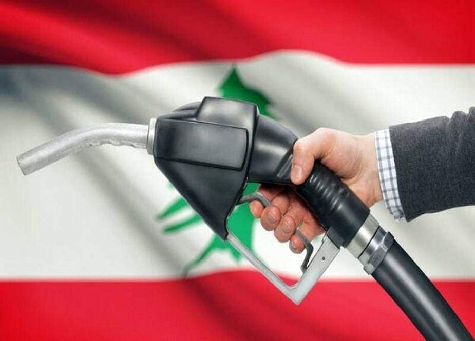 لبنان میں انرجی کا بحران، امریکہ کی ایک اور سازش