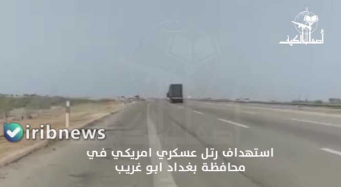 Irak'ta ABD'li terörist askerler konvoyuna saldırı