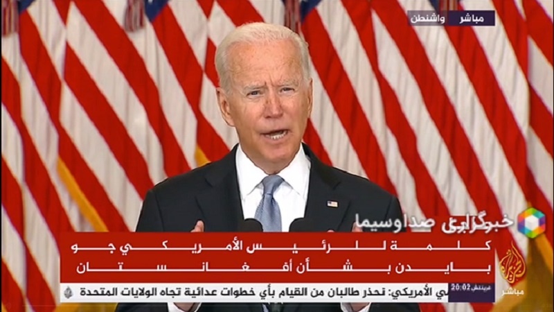 Biden, Afganistan'dan çekilme kararının arkasında durdu