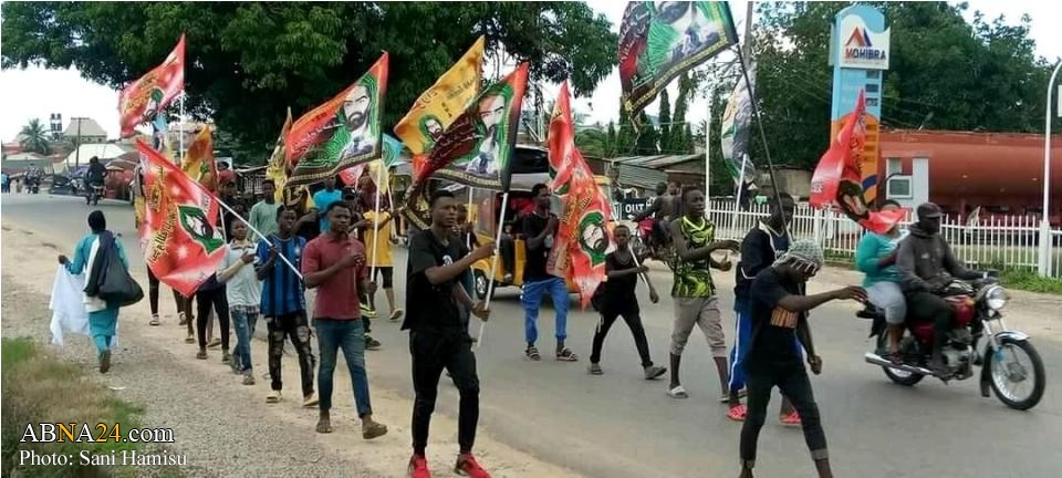 Photos: Muharram mourning procession in Suleja town of Niger State