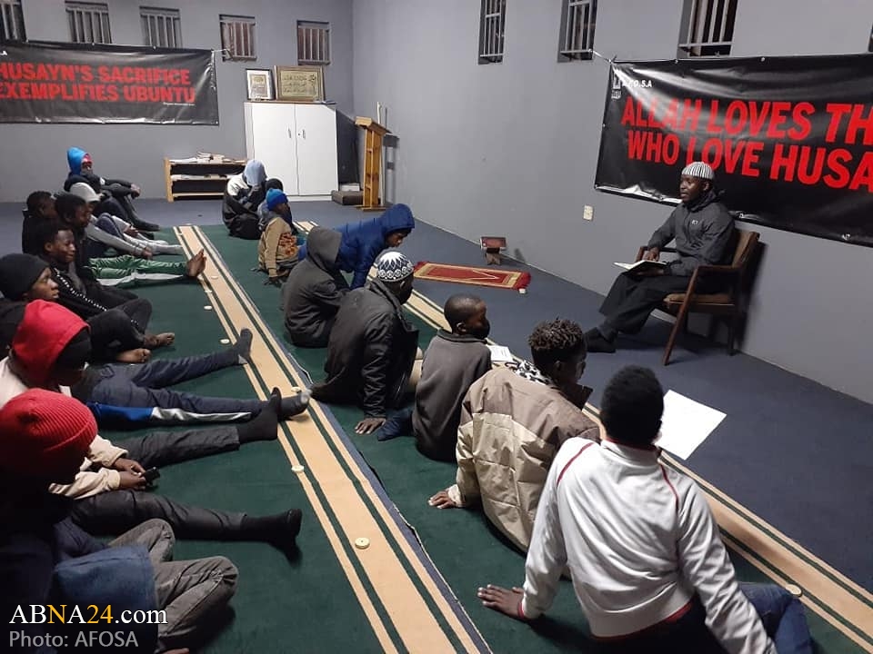 Luto de Muharram en la Fundación Islámica de Katlehong, Sudáfrica