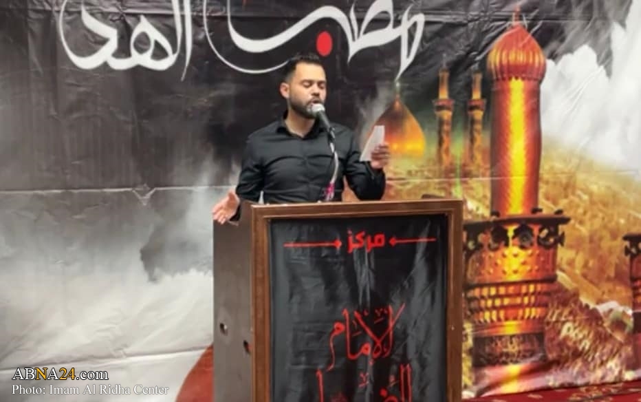 تقارير مصورة / مجلس عزاء حسيني في مركز الامام الرضا (ع) الاسلامي بمدينة بوتروب