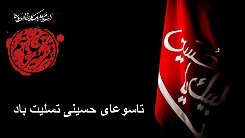 イランなど世界各国で、シーア派追悼儀式が実施