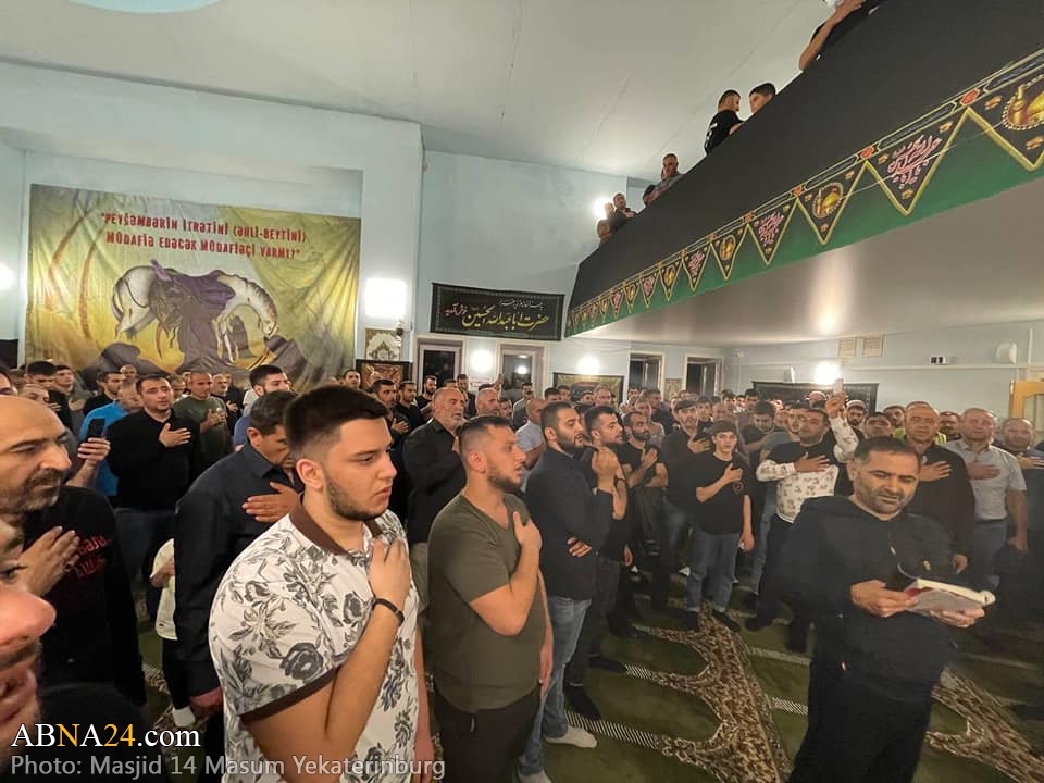 Photos: Night of Ashura at Masjid 14 Masum of Yekaterinburg