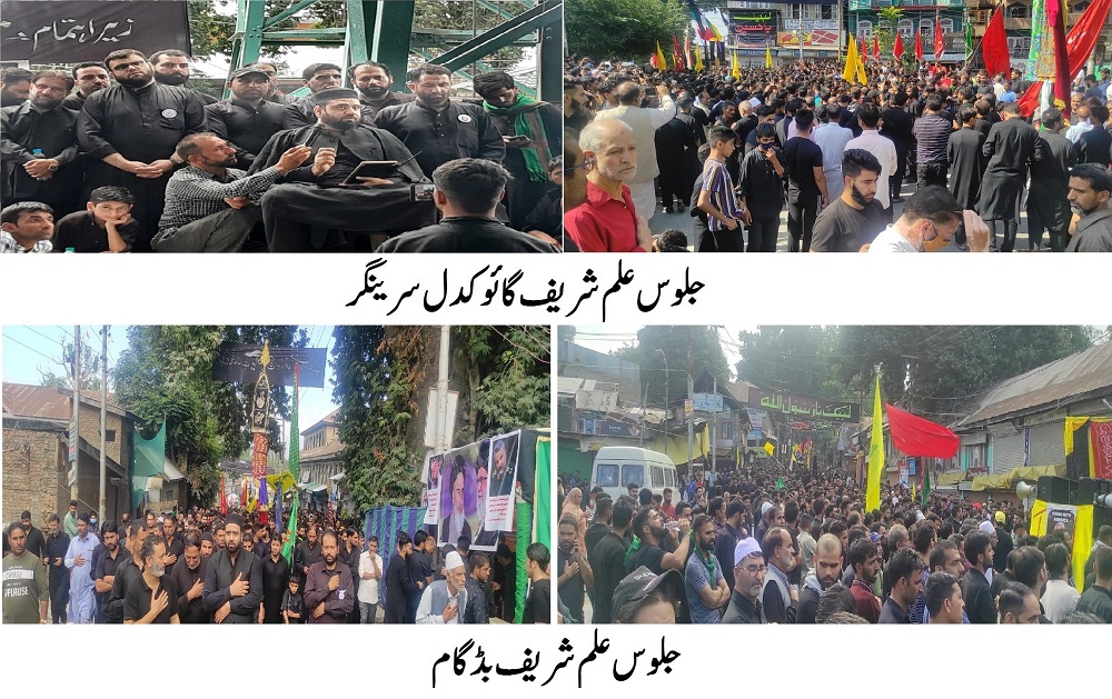 انجمن شرعی شیعیان کے زیر اہتمام محرم تقریبات کا سلسلہ جاری