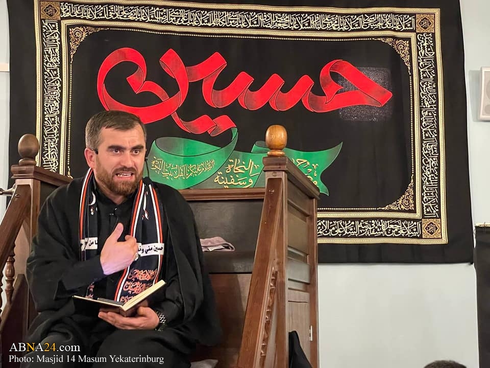 تقارير مصورة / الليلة السادسة من شهر محرم في مسجد "أربعة عشر معصوم" بمدينة يكاترينبورغ 