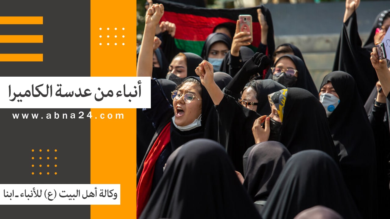 فیدیو / الاخبار المصورة عن الأحداث في العالم