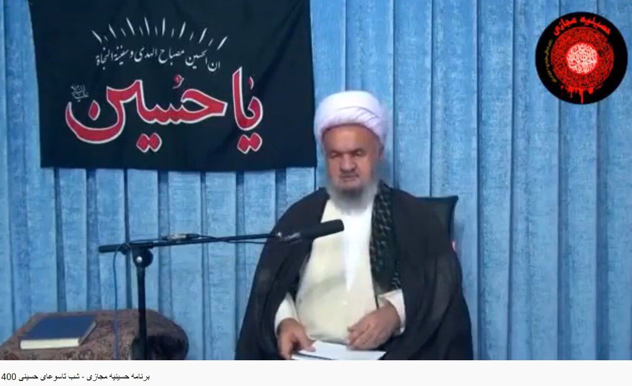 Ashura mourning ceremonies observed in Japan