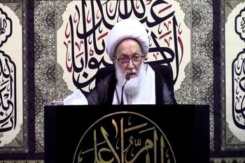 Аятолла Исса Касим: Несмотря на все ограничения, траурные церемонии Имама Хусейна пройдут в Бахрейне