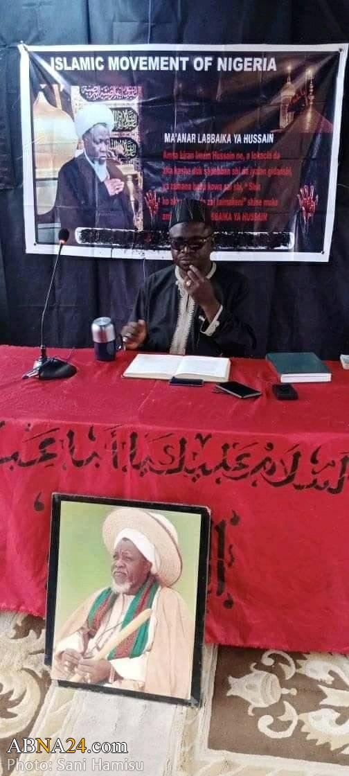 تقارير مصورة / مجلس عزاء حسيني في "كوساو"