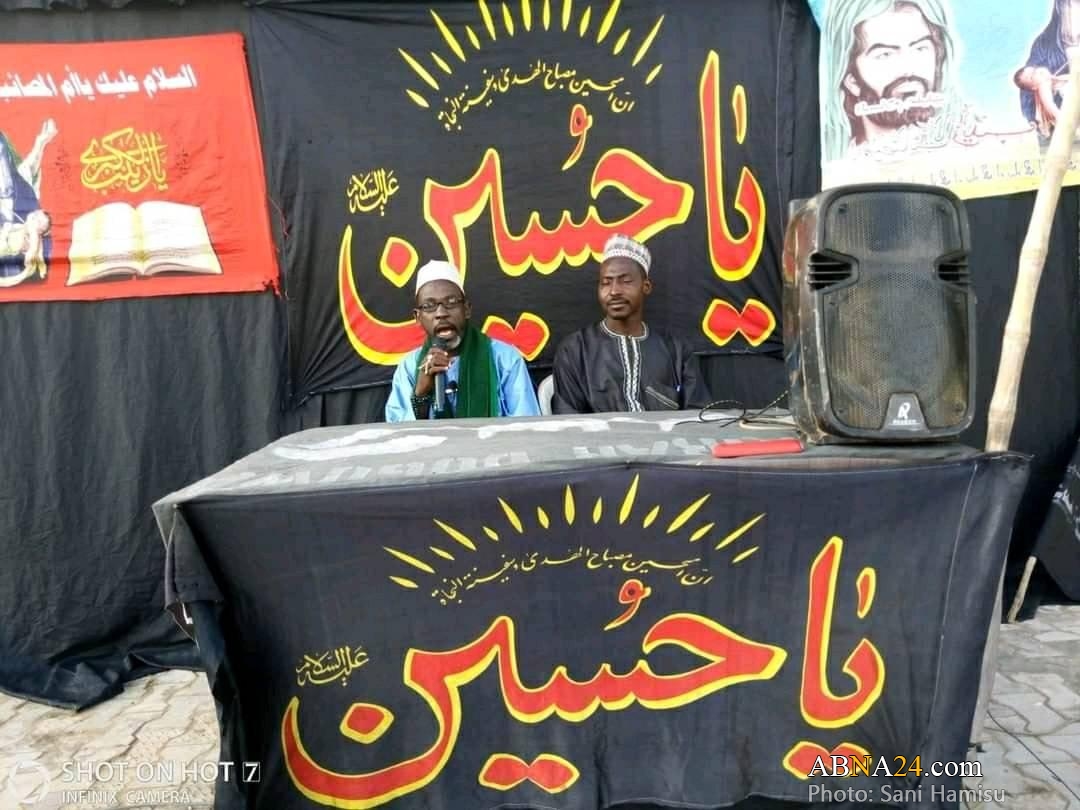تقارير مصورة / مجلس عزاء محرم في مدينة "دوجووا" في ولاية كانو