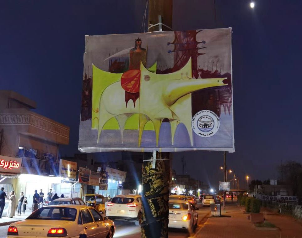 لوحات تجسد واقعة الطف في العاصمة العراقية+(صور)