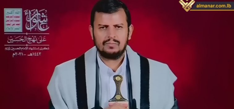 US withdrawal from Afghanistan indicates occupation forces’ failure in our region: Houthi 