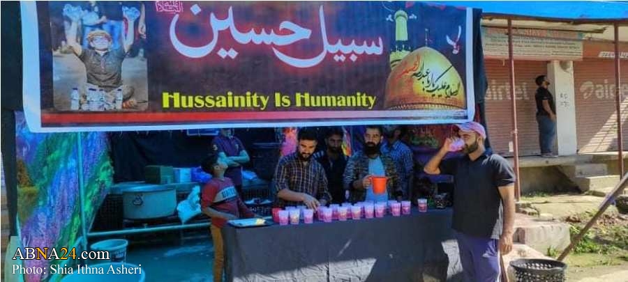 تصویری رپورٹ/ کشمیر؛ بڈگام میں یوم عاشور کو "سبیل حسین" کا اہتمام