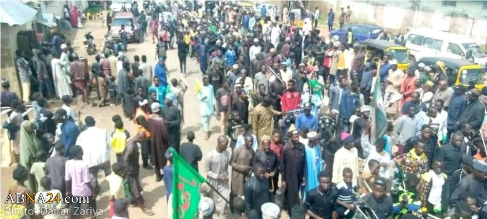 Photos: Ashura Mourning Procession in Zaria, Kaduna State