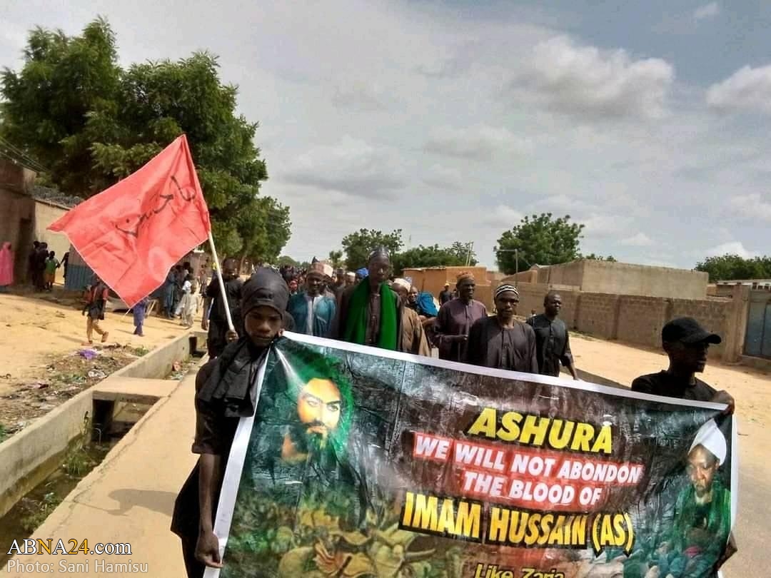 Photos: Ashura Mourning Procession in Geidem town of Yobe state