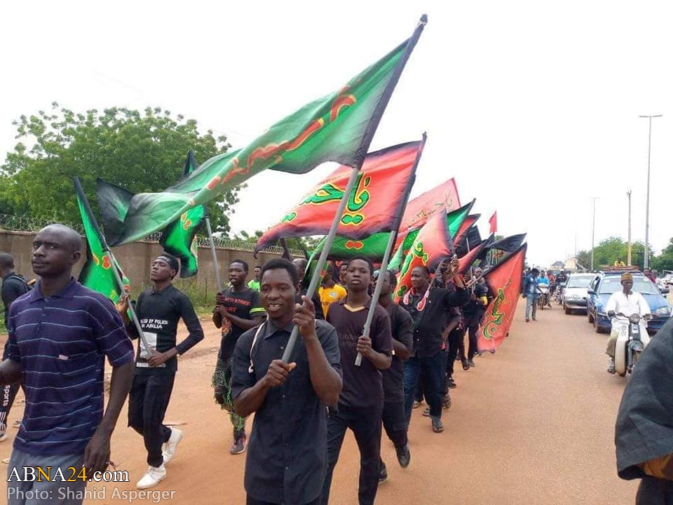 Photos: Ashura Mourning Procession in Sokoto