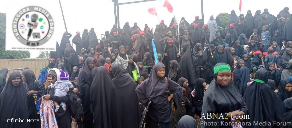 Photos: Ashura Mourning Procession in Kontagora town, Neja State